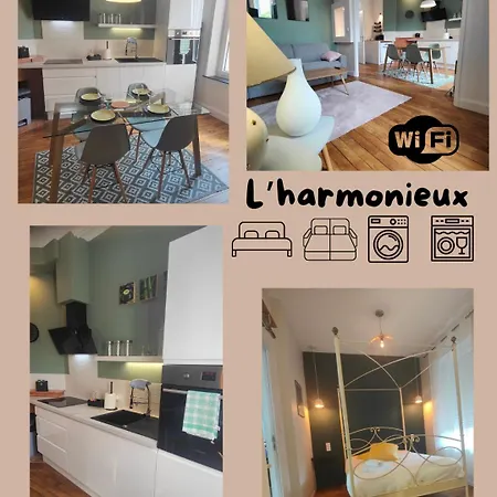 Leclerc - D'hotes - Secteur Thermal Апартаменты Нанси